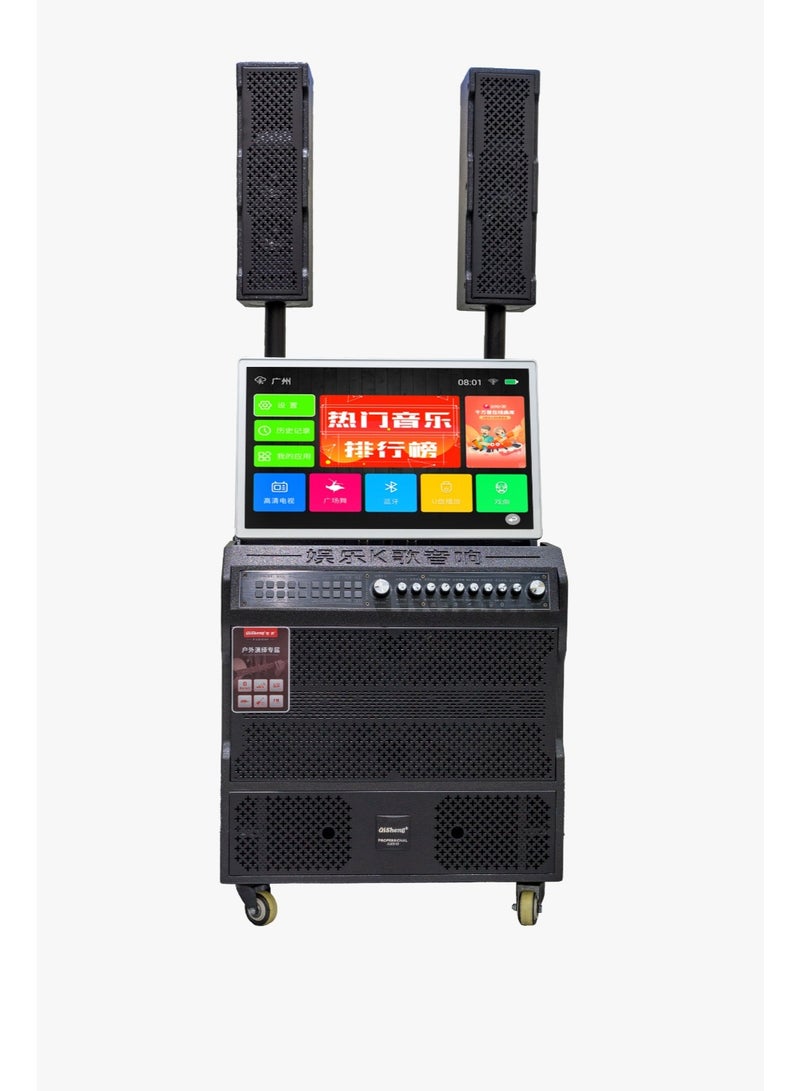Double 8 Inch Karaoke Party Speaker with 19” Android Screen | 150W RMS Power | Wireless TWS DJ Speaker with Wheels - Image 3